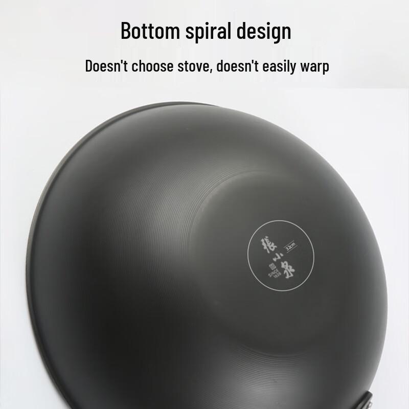 Zhang Xiaoquan 32CM Non-Coated Fine Iron Wok
