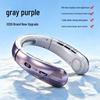 Portable Neck Fan: Long Battery Life, USB Rechargeable, Bladeless, Silent, Wearable and Compact