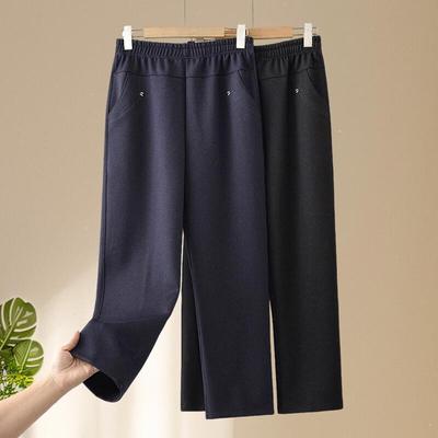 Datang Furen Mid-Aged Women's Casual Straight Leg Pants