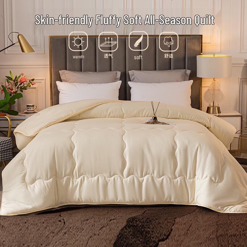 Hengyuanxiang All-Season Antibacterial Fiber Duvet Insert