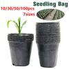 10/30/50/100pcs Plastic Black Seedling Nursery Pots Planting Pot Transplant Breathable Cup Grow Bag Garden Seedling Planting Cup