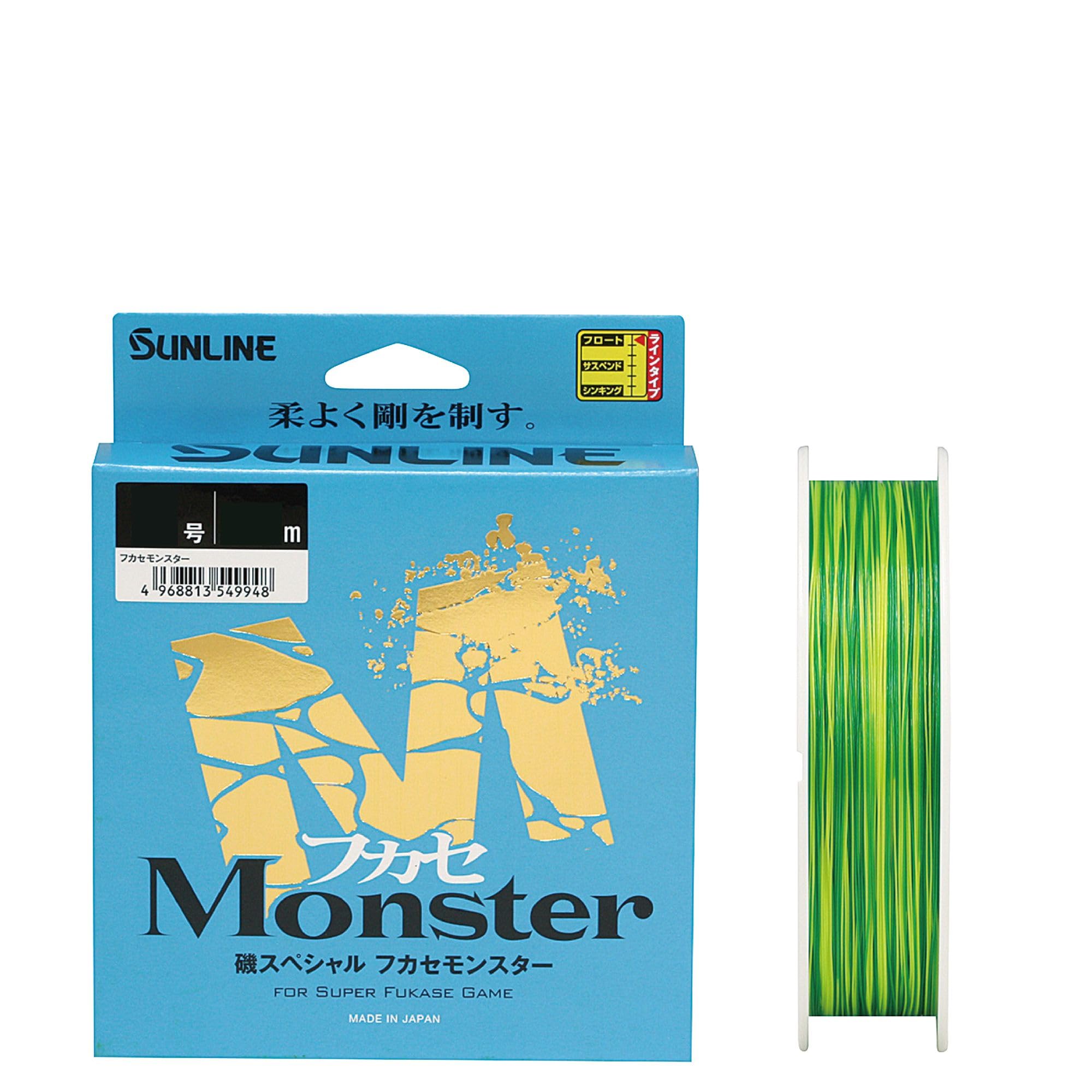 Sunline Iso Special Fukase Monster 200m 6 (SUNLINE) 25 No.