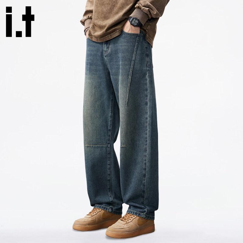 CHOCOOLATEit Men s Loose Fit Patchwork Wide-Leg Jeans 29
