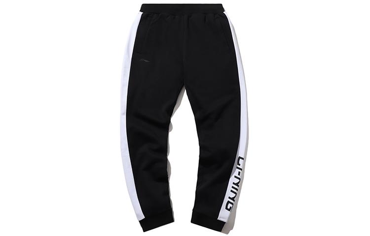 Li Ning Knitted Sweatpants Men s AKLPA17-1 M