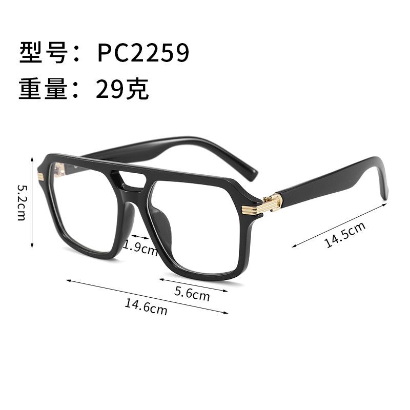 Optical Glasses Frame Men'S Trendy Retro Myopia Glasses Frame Double Beam Square Frame Anti-Blue Light Glasses Flat Mirror