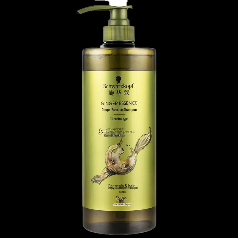 

Schwarzkopf Ginger Essence Oil Control Shampoo 980ml