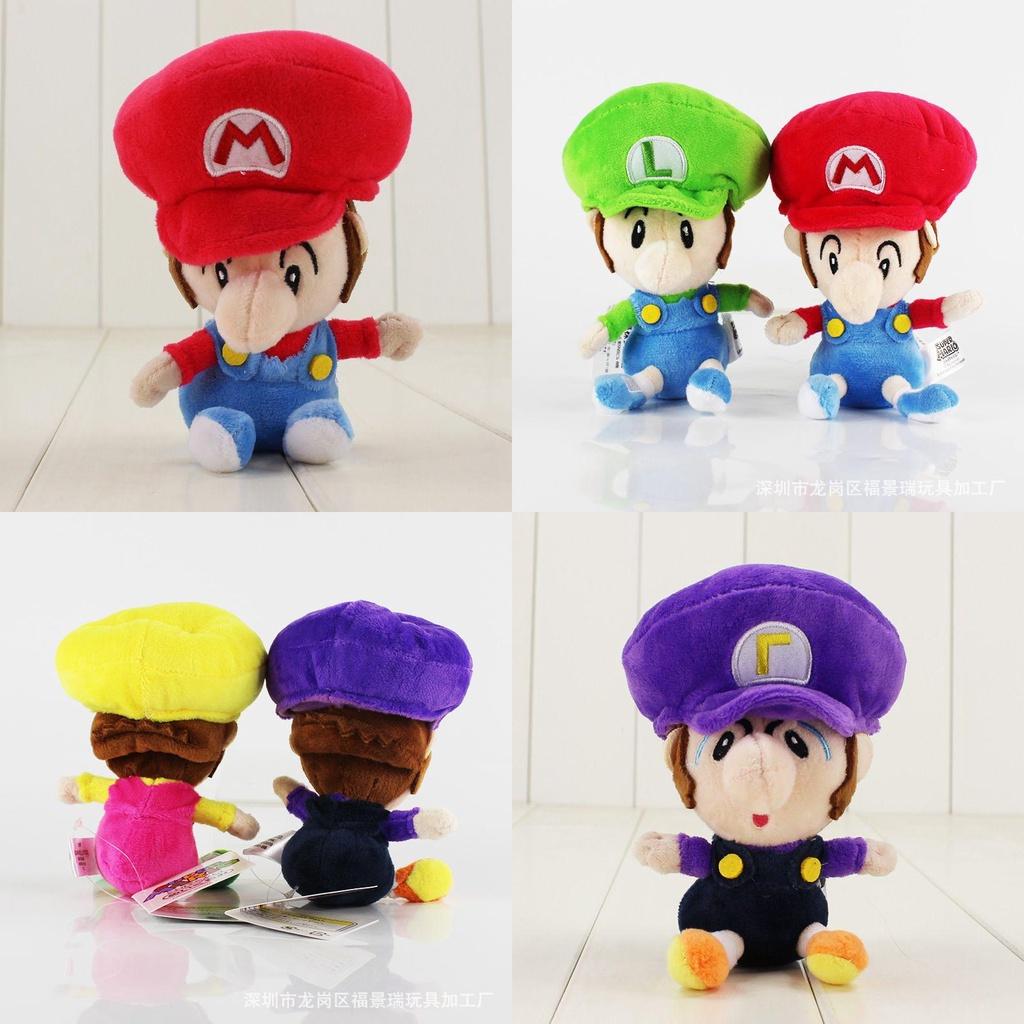 Adorable Super Mario Bros Baby Mario Luigi Plush Toy Stuffed Doll 6.7" Gift