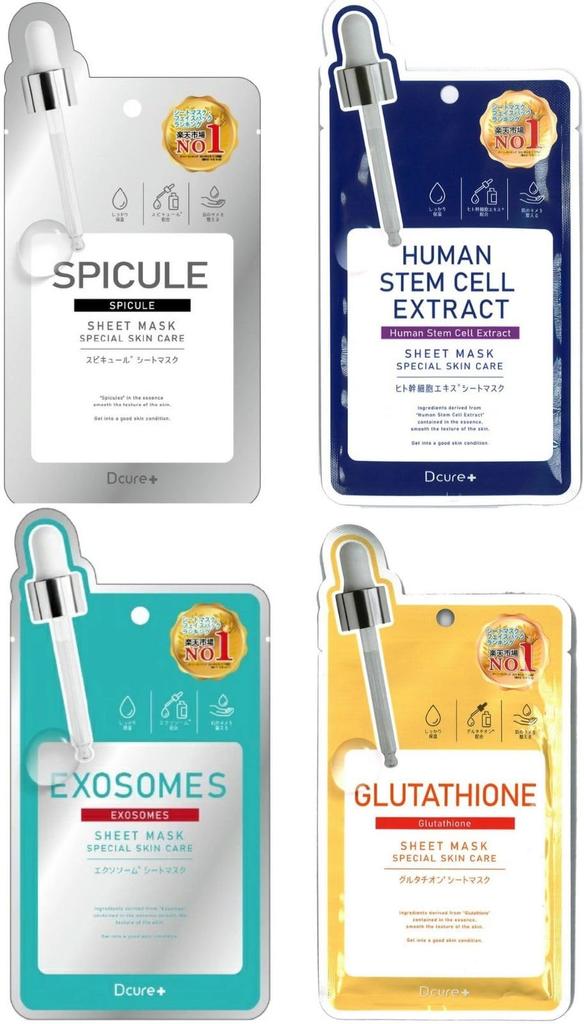 PICOMONTE Face Korean Cosmetics Trial 1 of Human Stem Cell Dcure+ Mask, (4 Types, Each Exosomes, SPICURE, Extract, Glutathione)