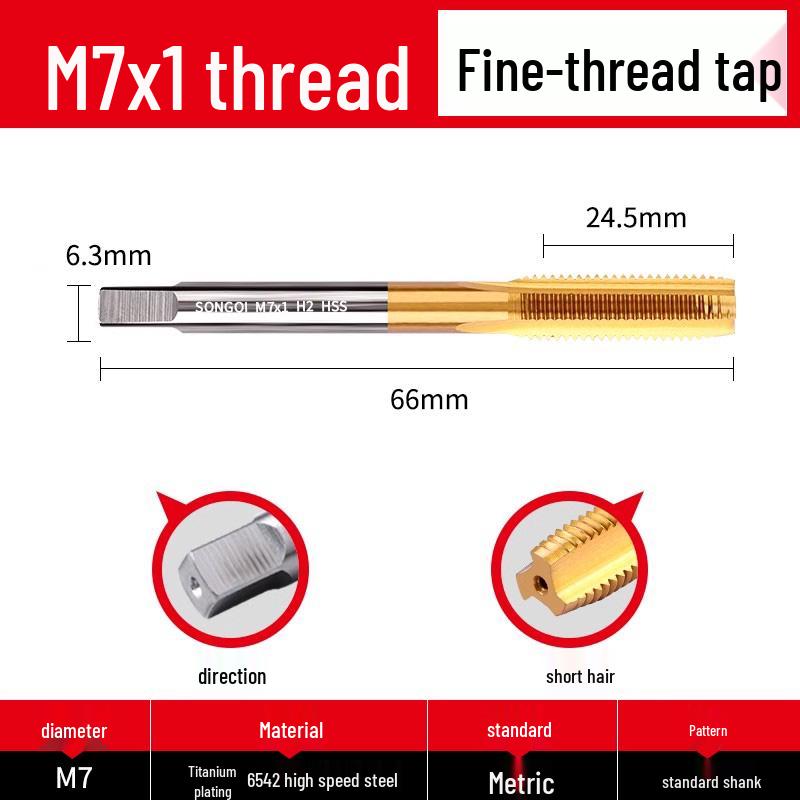 Stainless Steel Fine Tooth Tapping Drill Bit Set: M5, M6, M8x1, M10, M12x1.25, M16, M20