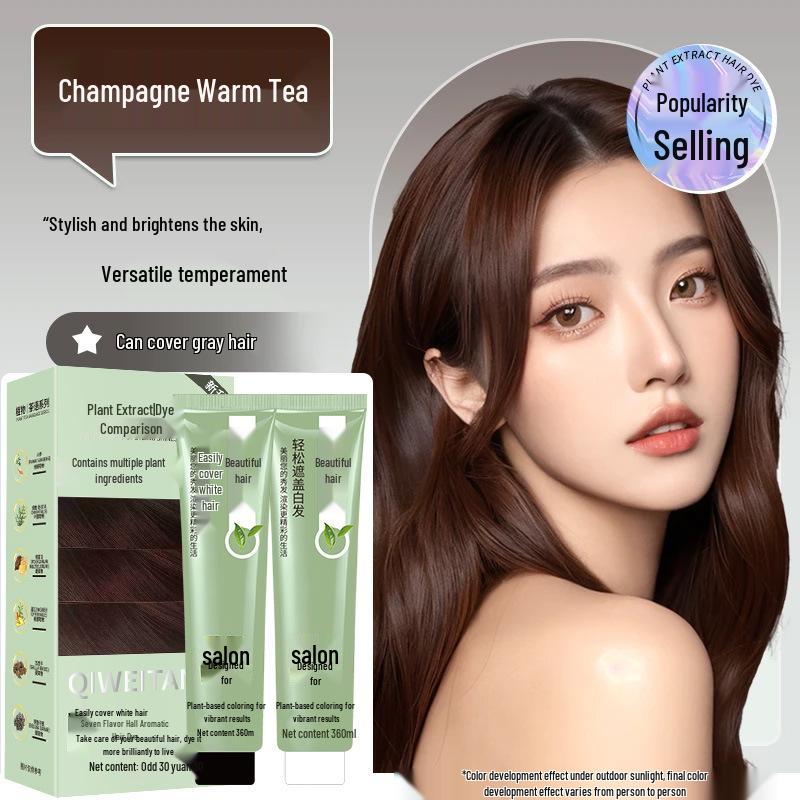 Qingsi Plant-Based Hair Dye Cream: Non-Damaging, Gray-Covering, Trendy Cool Brown Salon Color.