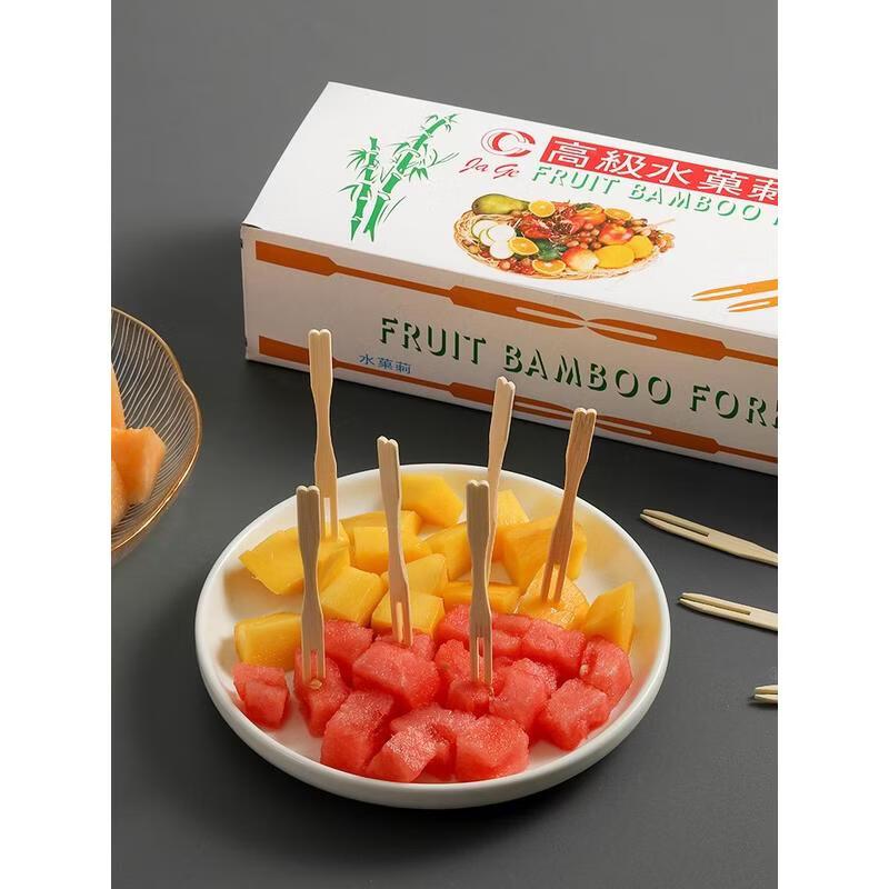 Handunyou Disposable Colorful Fruit Forks