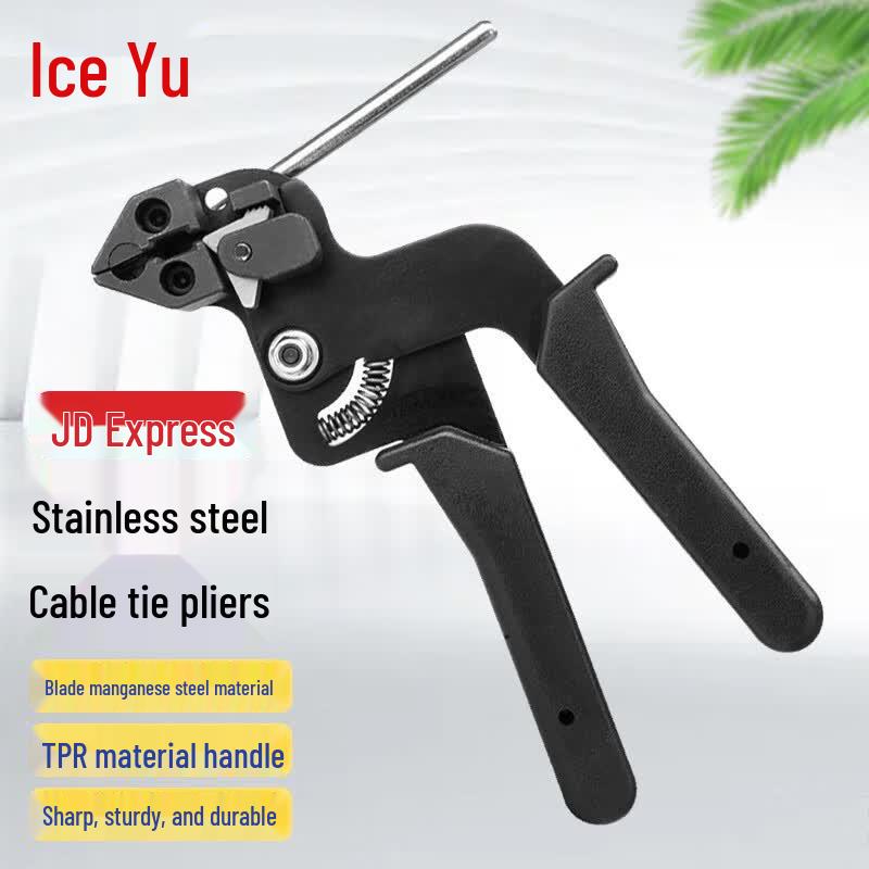 Bingyu BJhy-197 Stainless Steel Cable Tie Tool 210x120x12mm
