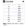 adidas T Shirts Men's Blue Crew Neck Moderate Straight Fit FM5371-