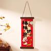Traditional New Year Wall Pendant Red Fu Character Door Pendant  New Year Gift