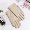 Damen PU-Lederhandschuhe mit Fleece-Futter: Winddicht, Touchscreen-kompatibel, Stilvoll & Vielseitig zum Fahren und Kälteschutz.