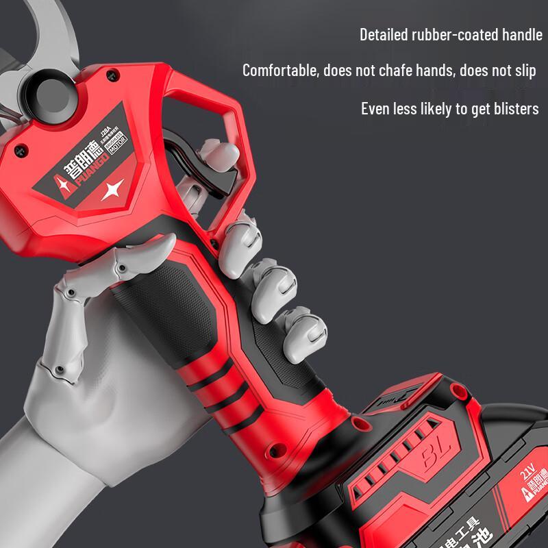 PUANGD Cordless Electric Pruning Shears CN Plug (adapter Included)