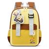Color Block Kindergarten Schoolbag Cartoon Lightweight Large Capacity Children's Backpack