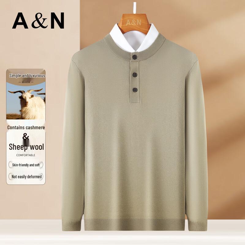 Antonio Men s Cashmere Wool Blend Business Casual Pullover Sweater 3XL/56
