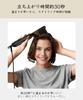 DSHOW Mini Hair Iron, Straight & Curl, 2-Way, 9mm, Unisex, 160-220°C Temperature Control, LED Screen, International Compatible, Auto-Off