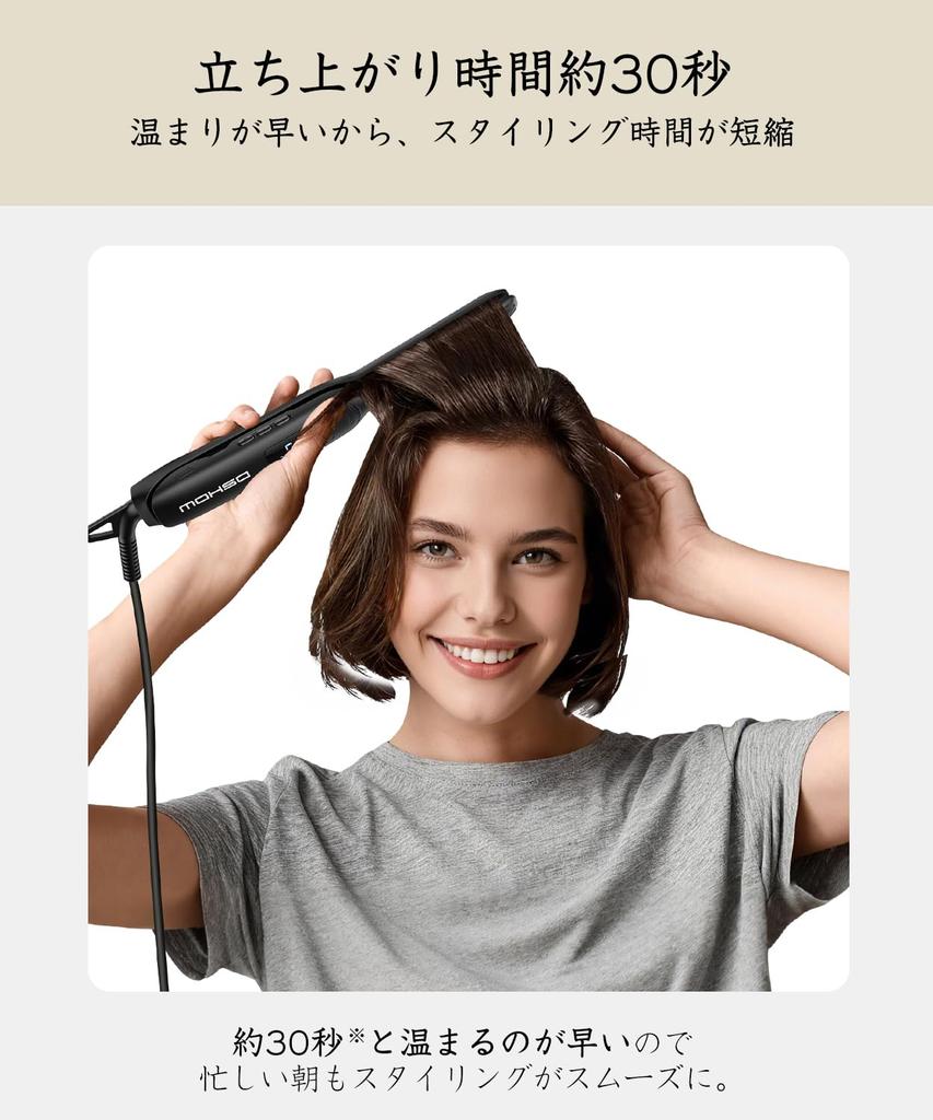 DSHOW Mini Hair Iron, Straight & Curl, 2-Way, 9mm, Unisex, 160-220°C Temperature Control, LED Screen, International Compatible, Auto-Off