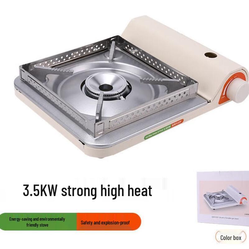 ZISIZ Portable Camping Gas Stove