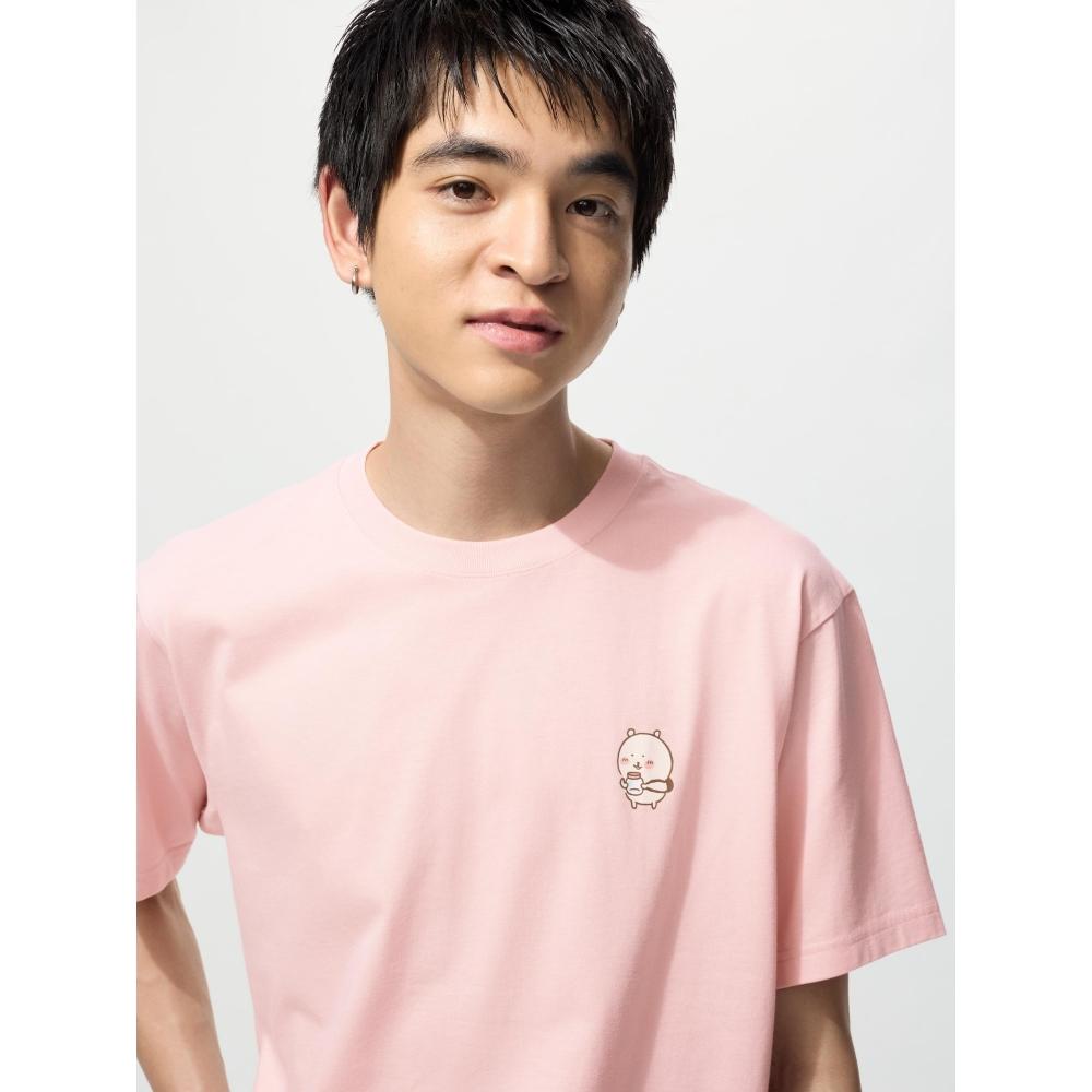 Uniqlo Japan      X Nagano Bear Ut