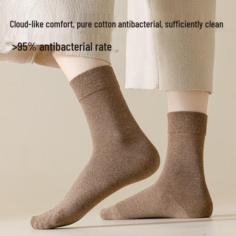 MiiOW Women's Cotton Antibacterial Socks