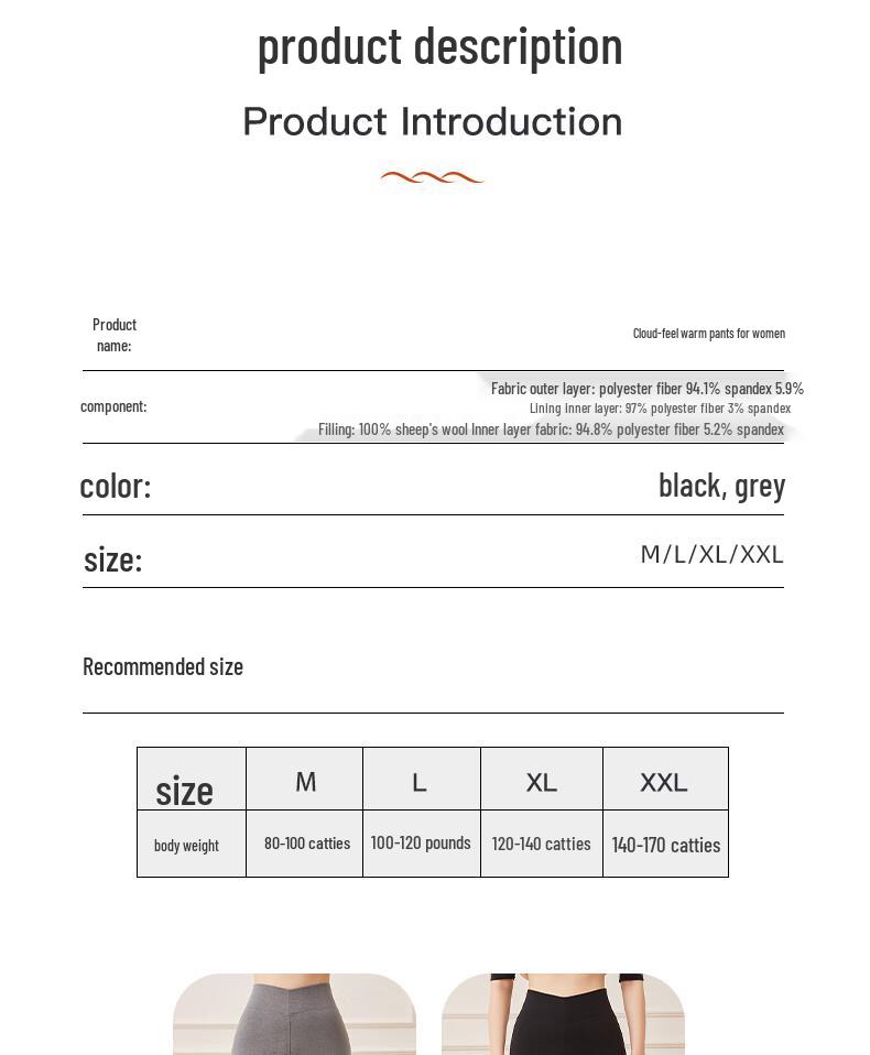 LangSha Women's Thermal Fleece-Lined Leggings