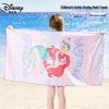 Disney Kids Quick-Dry Beach & Bath Towel