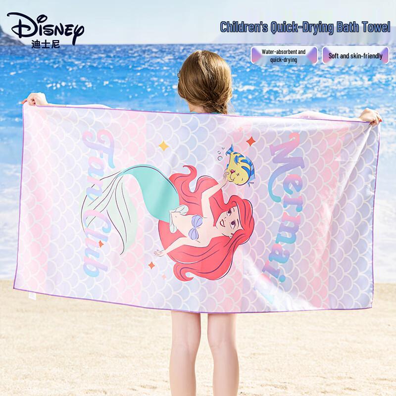 Disney Kids Quick-Dry Beach & Bath Towel