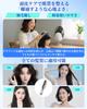 New Hair Wet Blow Dry Scalp Improves Hair Prevents Hair Mini Shampoo Adds Reduces Beautiful Birthday Day [2025 Brush] Comb, Brush, Comb, Brush,