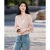 Shangjing Sweet Petite Lace V-Neck Shirt