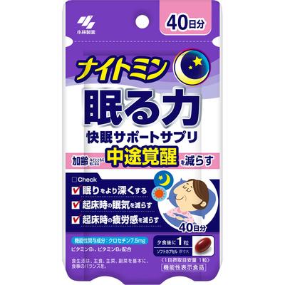 Nightmin Sleep Power Sleep Support Supplement 40-Day Supply 40 Capsules Relaxation & Restful Sleep Life Improvement Relaxatio