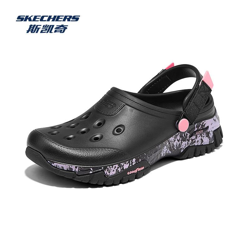 Skechers Women's Slip-On Clogs 111716