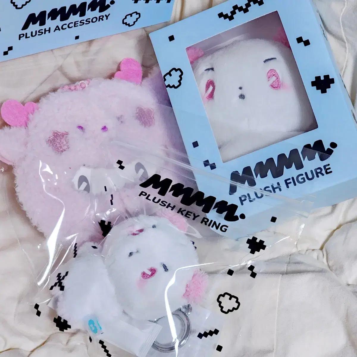 

Plave Mememimu Mime Doll+keyring+hat Sealed Batch