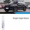 Paint Pen for Car Scratch Suitable for Hyundai Ix35 Touch-up Pen Polar White Special IX35 Car Accessories Car Paint Repair Touchup Paint2