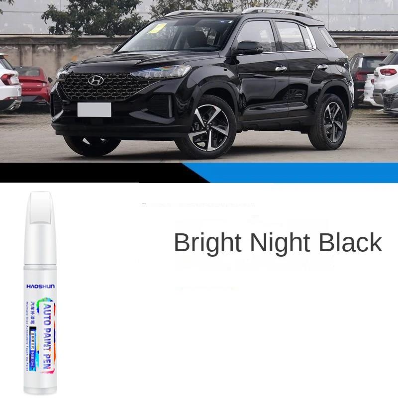 Paint Pen for Car Scratch Suitable for Hyundai Ix35 Touch-up Pen Polar White Special IX35 Car Accessories Car Paint Repair Touchup Paint2