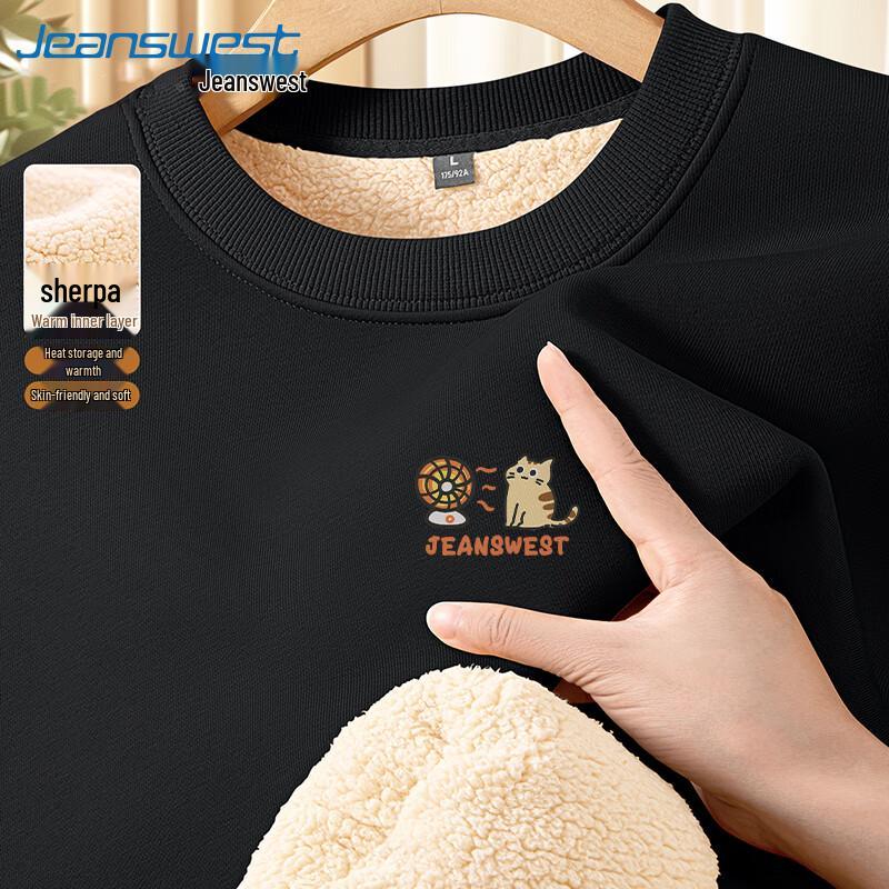 Jeanswest Men's Winter Fleece-Lined Cat Graphic Pullover