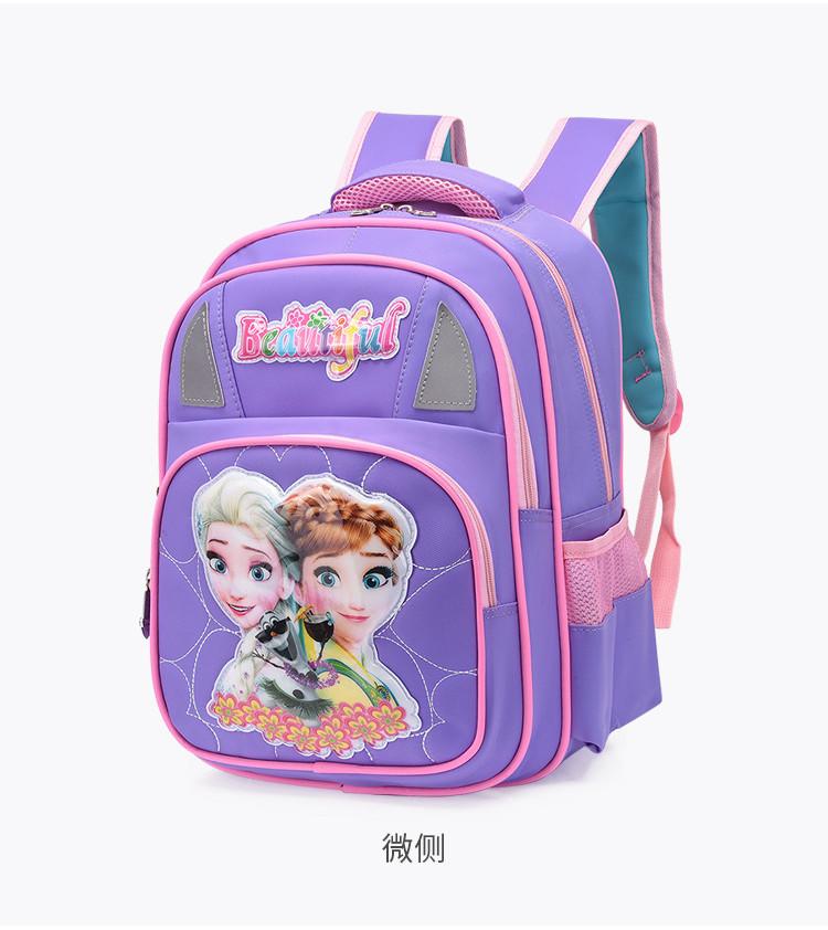 Adorable Cartoon Kids Backpack For Boys And Girls Nylon Material Lightweight