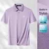 MONTAGUT Men's Silk Blend Anti-Bacterial Solid Polo Shirt