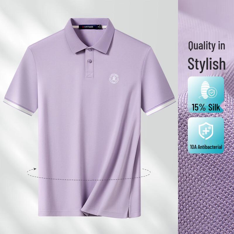 MONTAGUT Men's Silk Blend Anti-Bacterial Solid Polo Shirt