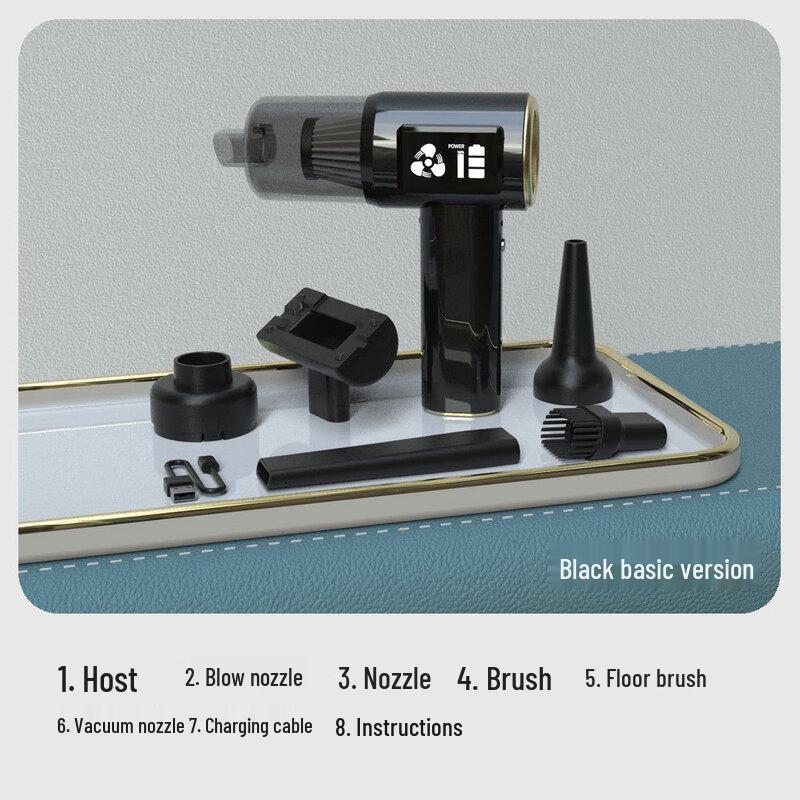 

Beiduo Yang Mini Car Vacuum & Dust Blower with Digital Display