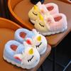 Podzimní/zimní protiskluzové teplé bavlněné boty pro děti i rodiče 2023 - roztomilá a útulná vnitřní obuv