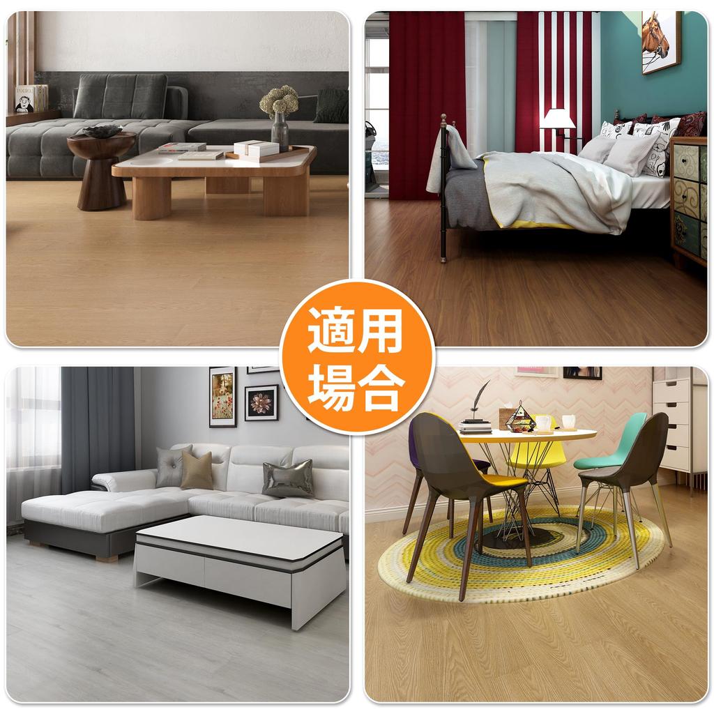 CELAVY Floor Simply Place Wood Grain No Adhesive Pack of Approximately 1 Tatami Mat Thick Flooring Easy Scratch Perfect for Rental and Shoes Beginner