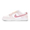 Nike Dunk 3 Times Laboratory Slip Resistant Abrasion Resistant Low top Skateboard Shoes Women's White Pink DD1503-103(TeamP-)