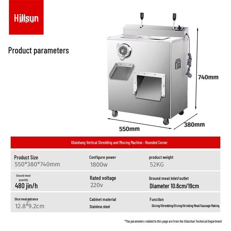 Commercial Stainless Steel Multi-function Vertical Meat Processor