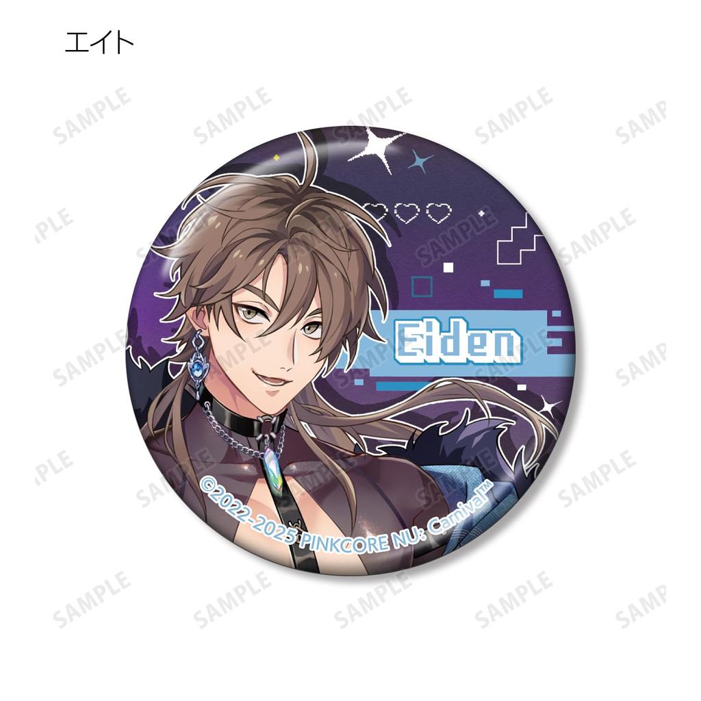 NU Carnival Trading Metallic Can Badges Box of 12