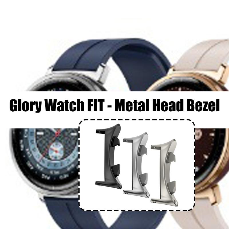 1 Pair Smartwatch Band Adapter for Watch Fit Wristband Metal Connector Replacement Watch Straps Link Attachment