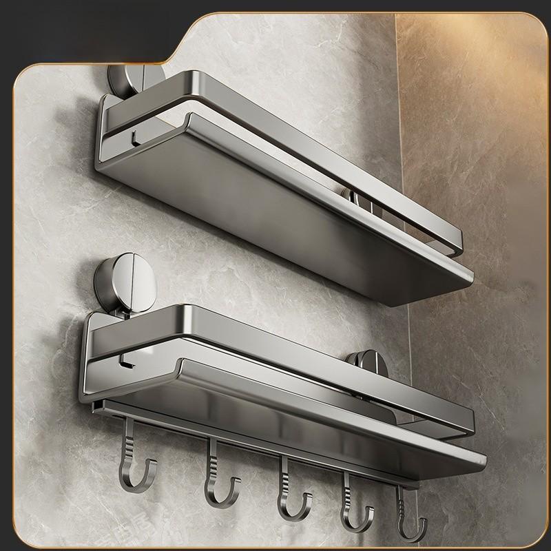 Carbon Steel Wall Mounted Foldable Spice Rack With Strong Suction Cups For Kitchen Storage