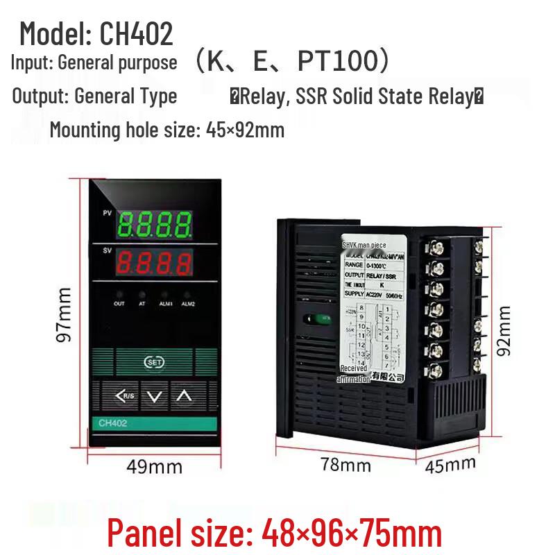 Youpper Digital Smart Temperature Controller CN plug (adapter included) N/A